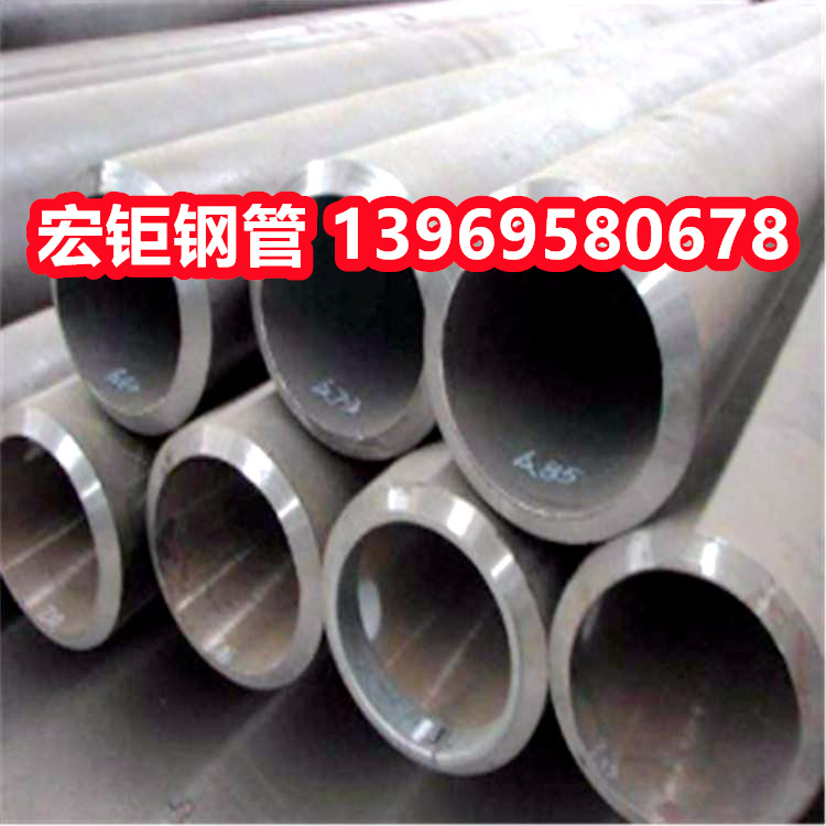 不銹鋼管 不銹鋼管